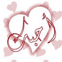 /album/%d9%85%d8%b9%d8%b1%d8%b6%20%d8%a7%d9%84%d8%b5%d9%88%d8%b1/a1111111-22-jpg/
